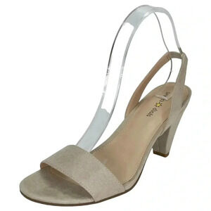 Seven Dials Ramsbury Nude Microfiber Womens Slingback Heels Size 9M
